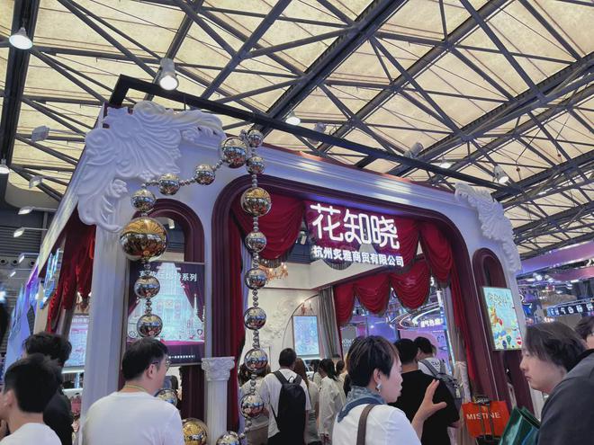 自然堂等美妆企业亮相美博会！开元棋牌试玩【现场】家化、(图21)