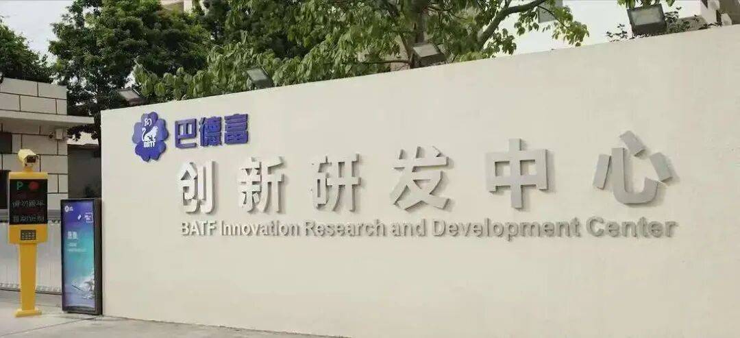 超百亿的乳液巨头加速布局胶粘剂业务开元棋牌网站跨界电子胶！这家营收(图3)