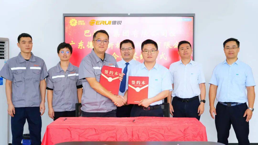 超百亿的乳液巨头加速布局胶粘剂业务开元棋牌网站跨界电子胶！这家营收(图4)